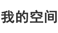 闻魄
